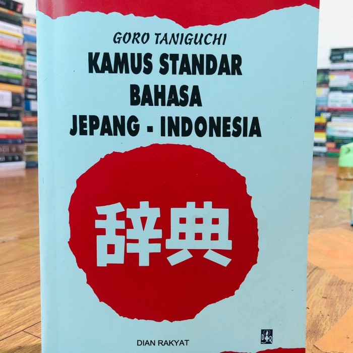 Kamus Standart Bahasa Indonesia - Jepang